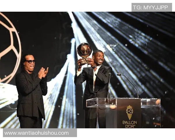 上一届足球金球奖得主是谁 回顾全球足球界的顶尖球员荣耀