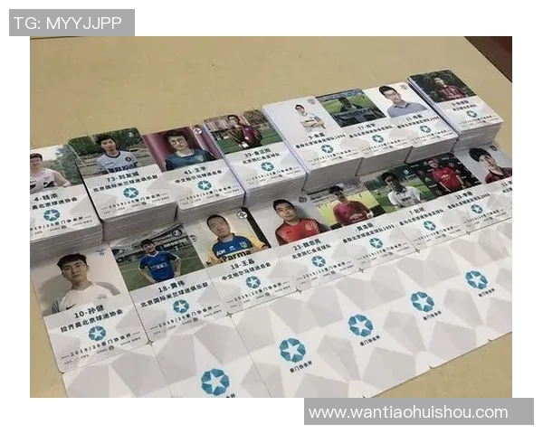 足球明星周边商品购买指南精选各大平台及线下店铺推荐